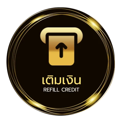 ฝากเงิน ทีเด็ด 5 ดาว อัตโนมัติ 24 ชม.